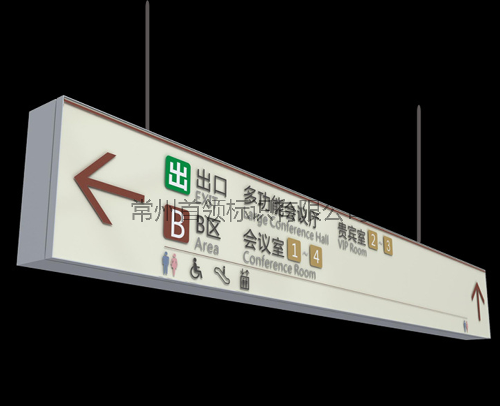 吊挂灯箱